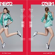 Nike Air Max. Photograph, Photograph, and Post-production project by Leticia Jiménez - 03.31.2015