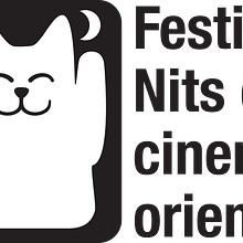 Festival del cinema Oriental Vic. Film, Design, Graphic Design, Traditional illustration, and Advertising project by Irra Sotomayor - 05.01.2014