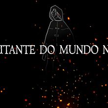 Proyecto Fin de Carrera. El habitante del mundo negro. Animation project by Gabriel Luginheski - 03.18.2016