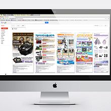 Newsletters Yoquierounodeesos.com. Un progetto di Design e Web design di Veronica Almech - 06.03.2016