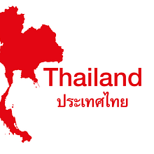 Thailand Magazine. Un progetto di Direzione artistica, Design editoriale e Fotografia di José Manuel Fuentes Muñoz - 14.03.2016