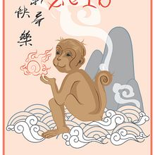 Año Nuevo Chino 2016. Un progetto di Character design, Design editoriale, Eventi, Illustrazione tradizionale e Pubblicità di Clara Sánchez-Aguilera - 27.03.2016