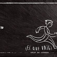 Serigrafía, ilustración. Design, Graphic Design, and Traditional illustration project by Lidia Tomás - 04.07.2016