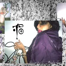 colección para desfile marca tramsomnio. Design de produtos, Design de vestuário, e Packaging projeto de natalia Del Toro - 14.04.2016