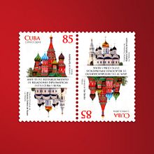 Tête-bêche. 55 Aniv. del restablecimiento de relaciones entre Cuba y Rusia. Sello postal. Graphic Design, and Traditional illustration project by Roberto Roiz - 05.09.2015