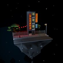 Japón estelar. 3D project by María Fuentenebro - 02.10.2016