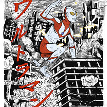 Ultraman. Comic, and Traditional illustration project by KIKE J. DÍAZ - 04.26.2016
