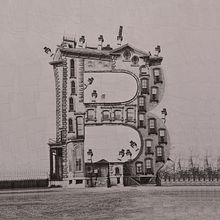 a B C D Proyecto. Architecture, Collage, Traditional illustration, T, and pograph project by Lola Dupre - 05.03.2016