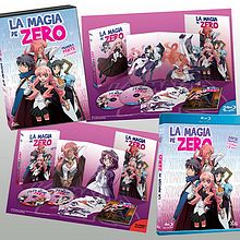 La magia de Zero - Zero no tsukaima. Product Design, Editorial Design, and Graphic Design project by Álvaro Maillo Pérez - 05.02.2016