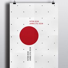 Poster. Graphic Design project by Luciana Centurión - 05.08.2016