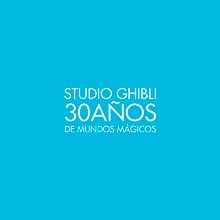 Diseño del espacio para la exposición STUDIO GHIBLI: 30 AÑOS DE MUNDOS MÁGICOS. Un proyecto de Diseño, Diseño de interiores, Diseño y creación de muebles					 de Ana S. Dullius - 14.01.2016
