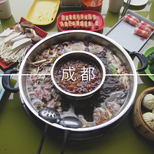Chengdu // 成都 // 2012 Ein Projekt aus dem Bereich Fotografie von Ana Vázquez - 10.05.2016