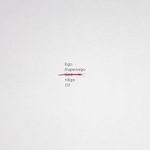 Poem #1 Ein Projekt aus dem Bereich Bildende Künste von Oscar Delmar - 31.12.2015