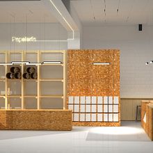 Espacio Comercial. Papelería. 2015.. Interior Design project by Juanjo Almagro Estudio - 05.25.2016