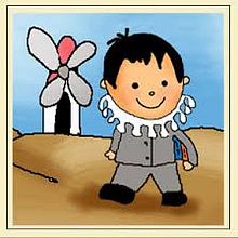 Pieza informativa fomento de lectura a niños . Un progetto di Multimedia, TV e Video di Mari Carmen Jaime Marmolejo - 28.05.2016