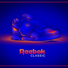 Reebok Classic. Traditional illustration project by DSORDER - 06.07.2016