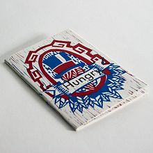 Hungry Ein Projekt aus dem Bereich Bildende Künste, Design, Verlagsdesign, Grafikdesign und Traditionelle Illustration von Loor Nicolas - 04.07.2016