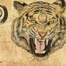 Torayama. Traditional illustration project by Edson Saavedra - 10.05.2016