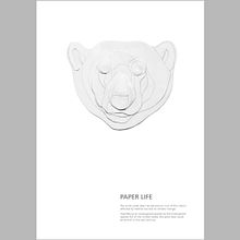 Paper life. Un proyecto de Diseño editorial, Diseño gráfico y Publicidad de Maite Gutiérrez - 11.07.2016