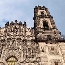 Arquitectura Novohispana en México. Arquitetura, Arquitetura de interiores, Artes plásticas, Design de interiores, Educação, Escultura, e Fotografia projeto de Genaro Flores - 19.05.2016