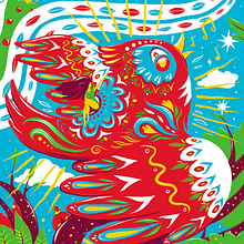 El Pájaro - Lotería Capiusera Collective. Un progetto di Design, Character design e Illustrazione tradizionale di Luis Pinto - 04.05.2016