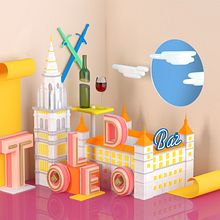 Toledo City. 3D project by Fabio Spagnoli - 07.25.2016