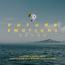 Future Emotions. Un progetto di 3D, Animazione, Cinema, Cinema, video e TV, Postproduzione fotografica, Tipografia e Video di Rafa Zubiria - 26.07.2016