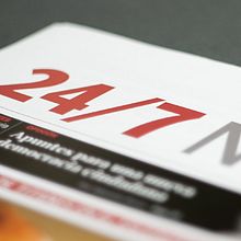 24/7 (Proyecto). Un progetto di Design editoriale di Silvina Alfonsín Nande - 14.05.2012