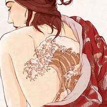 La chica del kimono. Un proyecto de Ilustración tradicional de David Rendo - 17.08.2016