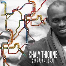 Portada del Disco Souñou Yon "Nuestro Camino " de Khaly Thioune. Un proyecto de Diseño de Luis R. Lorite Lorite - 17.08.2016