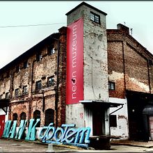 Crónicas Polacas II: Varsovia ( 2ª Parte ) . Events, and Photograph project by Manuel Pérez Báñez - 08.17.2016