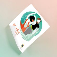 Feria Coín 2016. Fine Arts, Design, Graphic Design, Traditional illustration, and Advertising project by Sara Sánchez - 08.22.2016