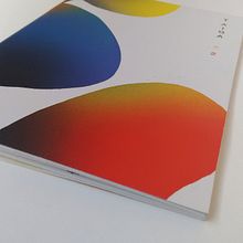 Taiga#2 Ein Projekt aus dem Bereich Bildende Künste, Comic, Design, Verlagsdesign, Grafikdesign und Traditionelle Illustration von Cynthia Alfonso - 24.08.2016