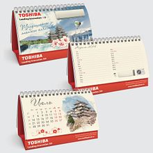 Calendarios para Toshiba. Un proyecto de Diseño, Diseño gráfico y Marketing de Yana Makhlina - 05.09.2016