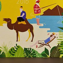 Felicitaciones navieñas en verano. Un proyecto de Cop, writing, Dirección de arte e Ilustración tradicional de Tea for two Comunicación gráfica - 06.09.2016