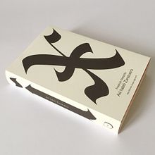 Clásicos del siglo XIX - Diseño editorial. Un proyecto de Diseño editorial de Nando Vivas - 14.09.2016