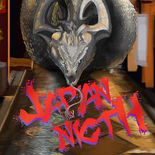 Japan. Un proyecto de Ilustración tradicional de Andrés Muñoz Gómez - 16.09.2016
