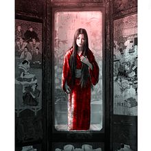 Ilustración de la portada y páginas interiores de la novela histórica de fantasía Hiken: la historia de Joyko precuela de la trilogía "Las Crónicas del Bien y del Mal". Un projet de Illustration traditionnelle de Érika Meijide Jansen - 28.09.2016