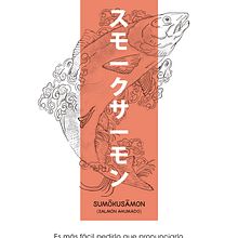 Gráficas Go!Sushing. Cop, writing, Art Direction, and Traditional illustration project by Ibai Eizaguirre Sardon - 09.29.2016