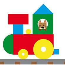 DADATrains. Animation, IT, and Game Design project by Alex Ramos - 08.09.2015
