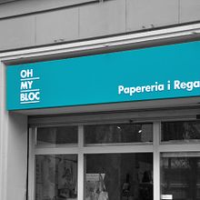 OH MY BLOC. Un proyecto de Diseño gráfico de Rocío Machuca García - 30.04.2015