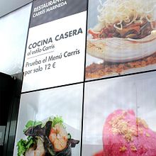 Rotulación Hotel Carrís Marineda. Un progetto di Direzione artistica di Luis Torres - 13.04.2016