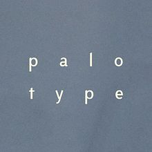 Palo type. Un proyecto de Caligrafía, Dirección de arte, Diseño, Diseño gráfico, Escritura y Tipografía de Carlos Asencio - 26.10.2016