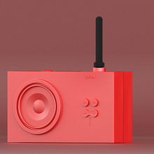 Lexon Thyko Radio. Product Design project by Eduardo Martin Marquez - 10.29.2016