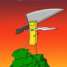 Super Patata Frita. Un proyecto de Cómic de Pau Salas - 25.10.2016