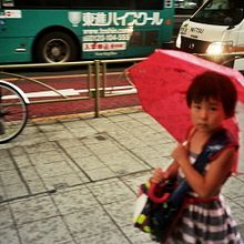Fotografía analógica. Projekt z dziedziny Fotografia użytkownika Paula Guitián Alvarez - 02.11.2016