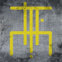Branding Hoelsh Games Ein Projekt aus dem Bereich Br, ing und Identität und Grafikdesign von Mayte Carrasco Valdés - 04.11.2016