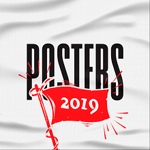 Posters 2019. Traditional illustration, Graphic Design, and Poster Design project by Rodrigo Lamela Sanfacundo - 10.07.2019