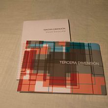 tercera dimension libro. Un proyecto de Diseño editorial y Diseño gráfico de Eva Gonzalez Rubio - 11.11.2016