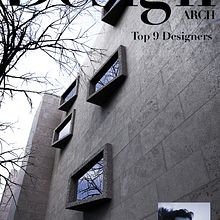 Whitney Museo, arq. Marcel Brehuer. 3D Max + Photoshop . 3D, Arhitectură și Fotografie de Patricio Viale - 09.25.2014